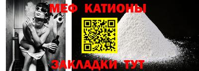 амфетамин Белорецк