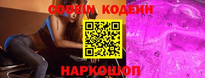 амфетамин Белорецк