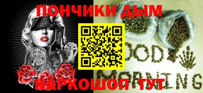 винт Белореченск