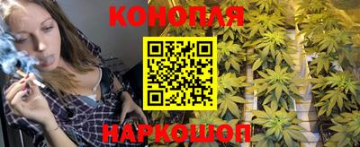 амфетамин Белорецк