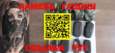 винт Белореченск